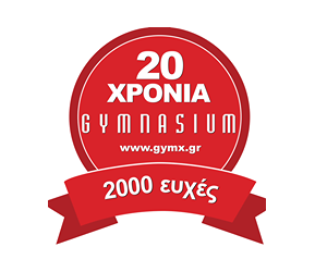 gym-20xronia